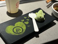 -海底捞火锅(大华一路店)