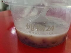-炖物24章·顺时轻养茶(杭州保利时光里店)