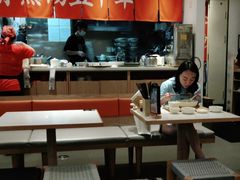 大堂-味千拉面(双井店)