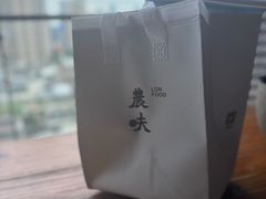 -农畉LONFOOD(万象天地店)
