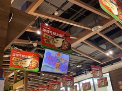 -新辣道鱼火锅(世纪金源购物中心店)