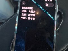 -屋有岛沉浸游戏旗舰店(中山公园店)