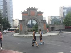 -四川大学(华西校区)