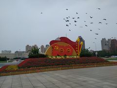 -大连人民广场