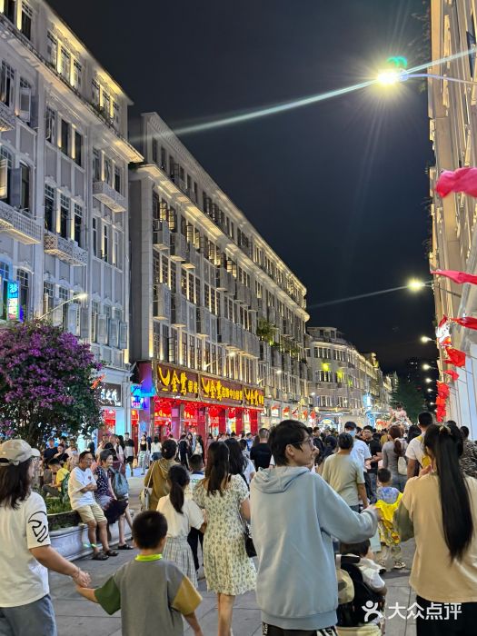 中山路步行街图片