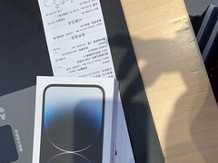 -九机·手机电脑数码(毕节招商花园店)