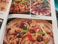 菜单-至尊强仔(正光北街店)