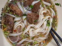 -和记粉馆(湘春路店)