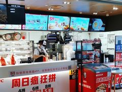 -肯德基(昌里店)