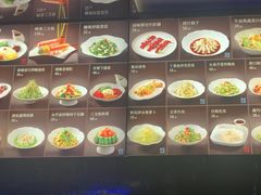 -百富源·海鲜辽菜(和平北大街店)