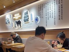-马记永·兰州牛肉面(天通苑家乐福店)