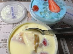 -溪边姑娘·拉丝酸奶水果捞(春熙路店)