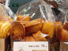 -津乐园(宜白路店)