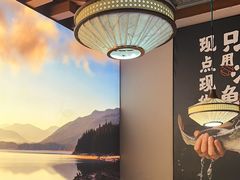 -云海肴云南菜·蒸汽石锅鱼(北京良乡华冠店)