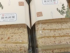-皇承御点·八旗饽饽铺(避暑山庄店)