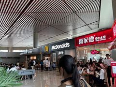 -麦当劳(太平国际机场店)