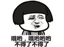-新清华学堂