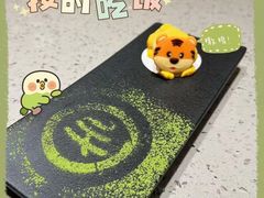 -海底捞火锅(东百中心店)