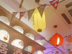 -坂吉屋·居酒屋深夜食堂(龙湖店)