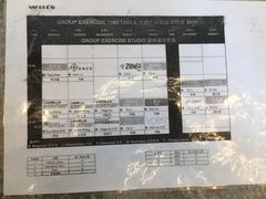 -威尔仕健身·游泳(中港汇店)