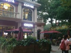 -COSTA COFFEE(上海虹口公园店)
