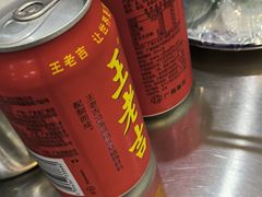 -蒙乡烤全羊·烤羊腿(京溪同和店)