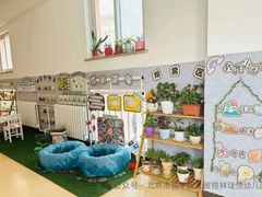 -爱彼格林珑悦幼儿园