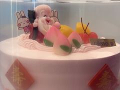 -GANSO元祖食品(未来路店)