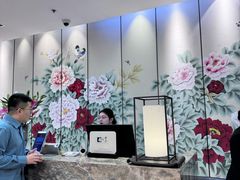 -北京广安门维景国际大酒店