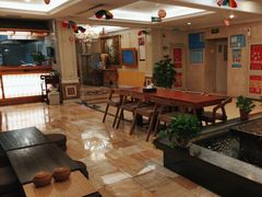 -汤泉良子.足疗按摩.SPA(中关村店)