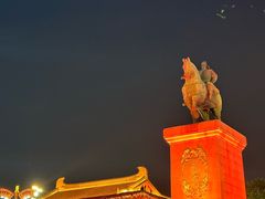 -大唐不夜城