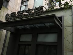 -味多美(江桥万达店)