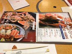 -蟹道乐(道顿堀本店)