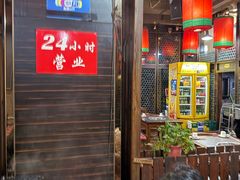 -陈府大宅门成都火锅·手切鲜肉(太原街店)