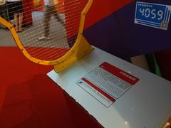 -广东科学中心