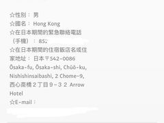 -神户牛排餐厅MOURIYA(总店)