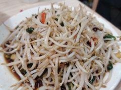 -三中高皇羊肉馆