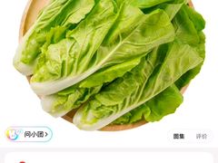 -京客隆超市(北苑店)
