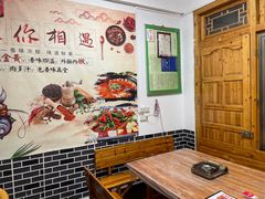 -古城苗家土菜馆(河景餐厅店)