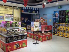 -TOYSRUS玩具反斗城(上海万象城店)