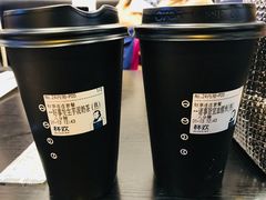 诸事皆宜血糯米-杯欢制茶(三里屯店)