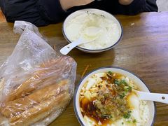 -王氏烧饼无矾油条