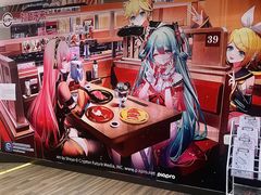 -寿司郎(皇庭广场店)