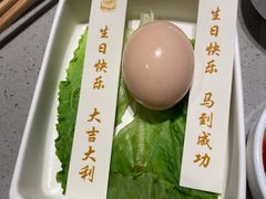-海底捞火锅(珠影星光城夜宵主题店)