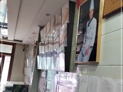 -掌勺人鱼馆(朝阳镇店)
