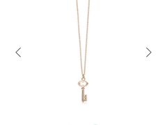 -Tiffany & Co.蒂芙尼
(广州太古汇店)