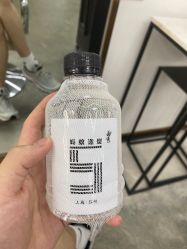 -蚂蚁造型沙龙