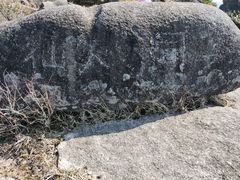 -梁野山景区