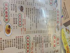 -永盈茶餐厅(中山四路店)