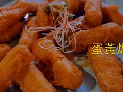 -驿舍·民國老营房院子私房菜(科学会堂店)